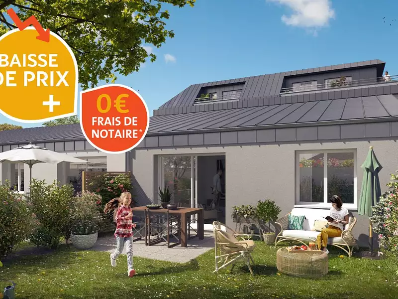 ORGANZA - Cholet (49300)