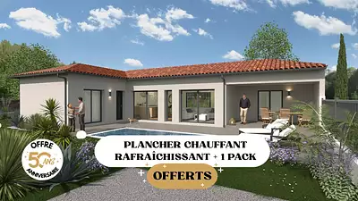 Maison neuve, 120 m²