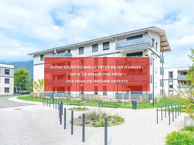 DOMAINE DE LA FRANGE VERTE