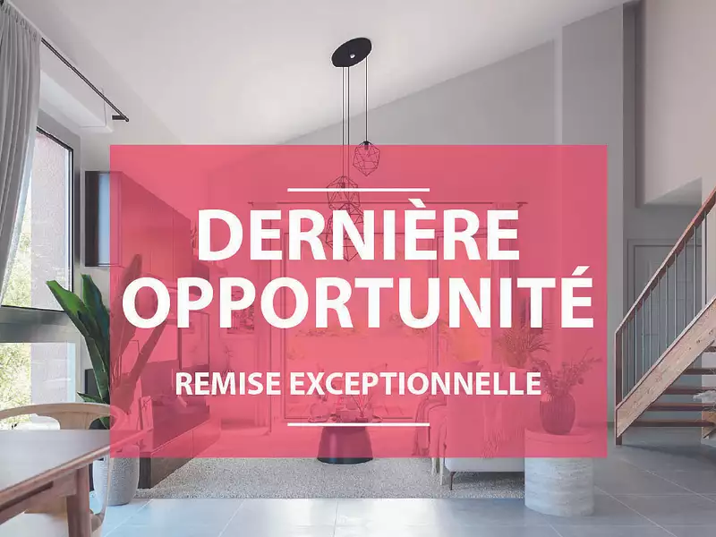 PATIO ARDENNA - Toulouse (31100)