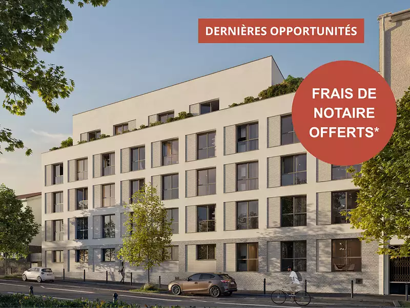 STUDENT - Nantes (44300)