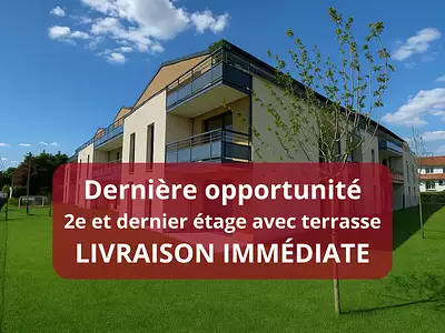 LES JARDINS DU VALLON