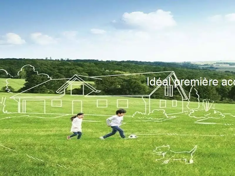 Terrain à bâtir, 500 m² - Smarves (86240)