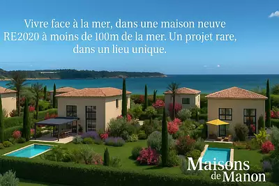 Maison neuve, 150 m²