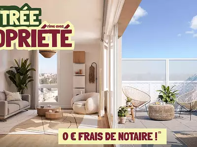 CARRÉ BEAUVOIR