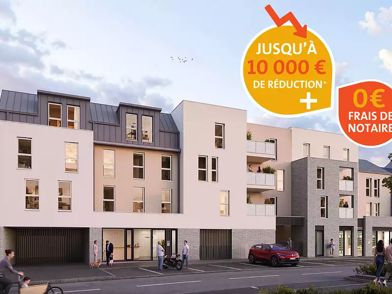 CARRÉ BEAUVOIR - Bouguenais (44340)