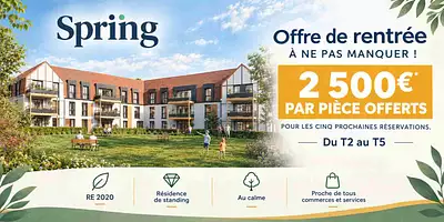 Le Domaine des Lys