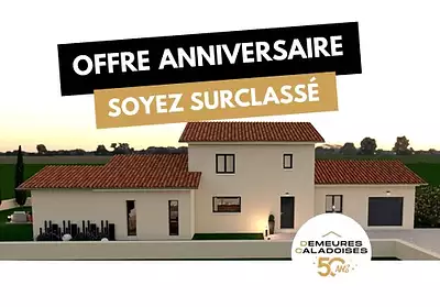 Maison neuve, 145 m²