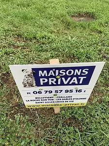 Maison neuve, 110 m²