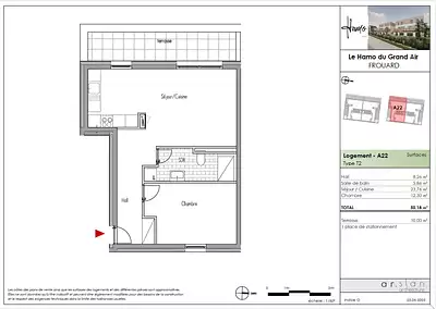 Le Hamo du Grand Air