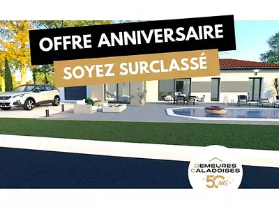 Maison neuve, 107 m²