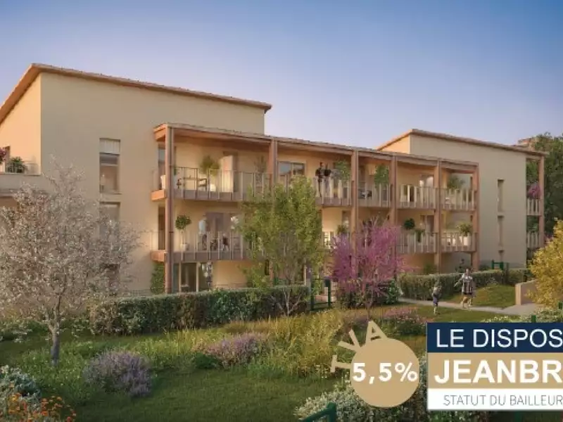 L'ARCHIPEL - Toulouse (31200)