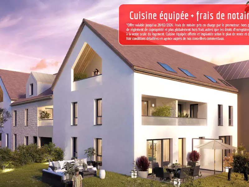 Le Parc des Lumières - Vert-Saint-Denis (77240)