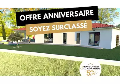 Maison neuve, 133 m²