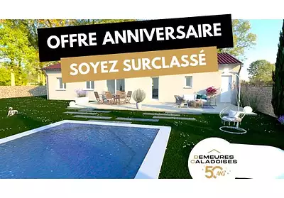 Maison neuve, 98 m²