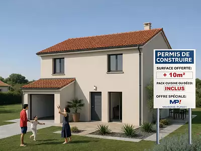 Maison neuve, 85 m²