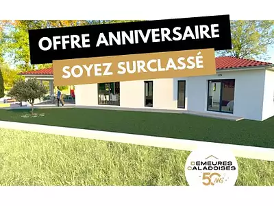Maison neuve, 133 m²
