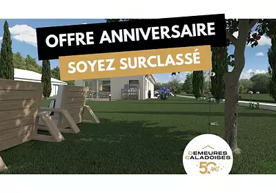 Maison neuve, 120 m²