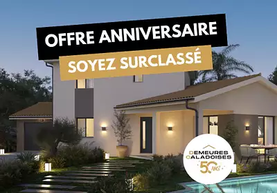 Maison neuve, 126 m²