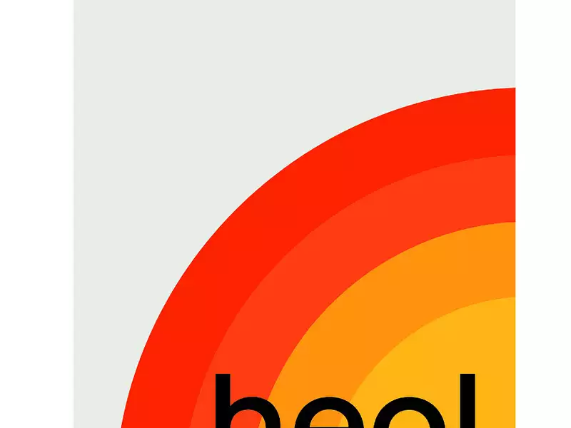 HEOL - JANZE - Janzé (35150)