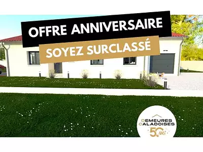 Maison neuve, 88 m²