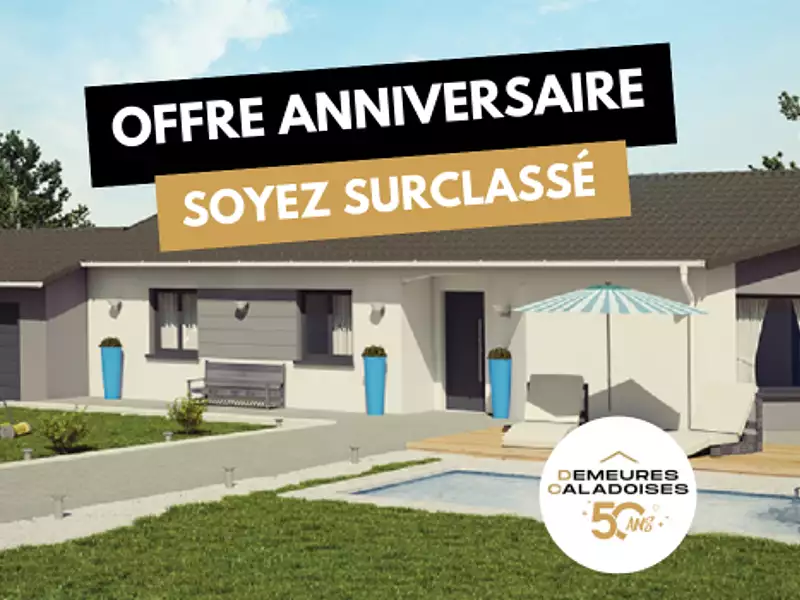Maison neuve, 100 m² - Garnerans (01140)