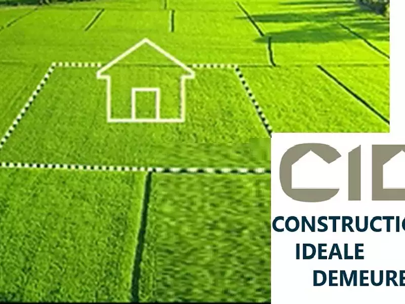 Terrain à bâtir, 610 m² - Montlouis-sur-Loire (37270)