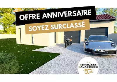 Maison neuve, 98 m²