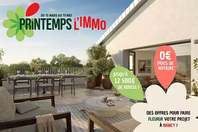 DOMAINE DE BUTHEGNEMONT