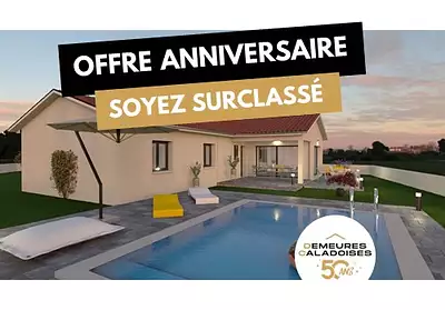 Maison neuve, 120 m²