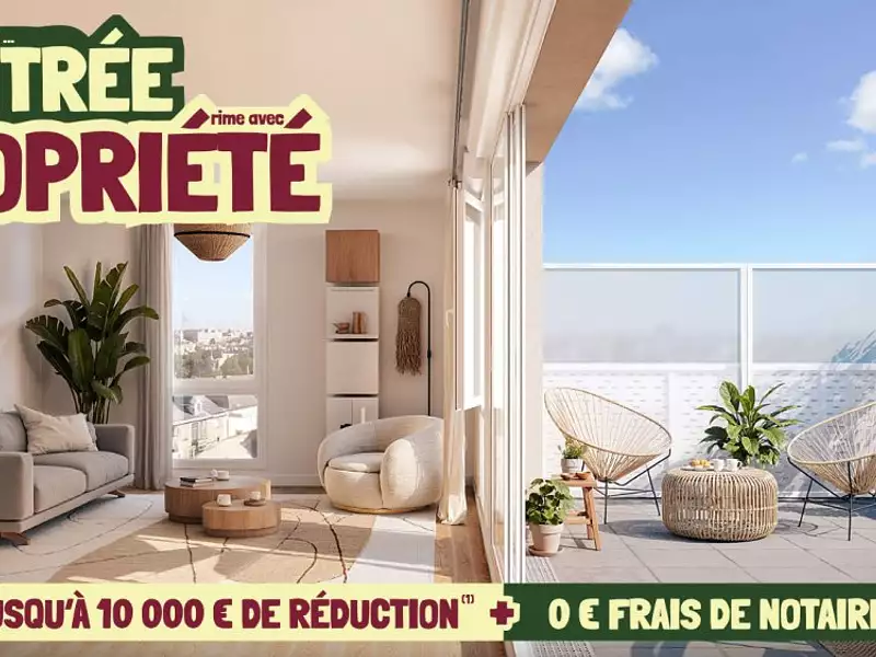 CARRÉ BEAUVOIR - Bouguenais (44340)
