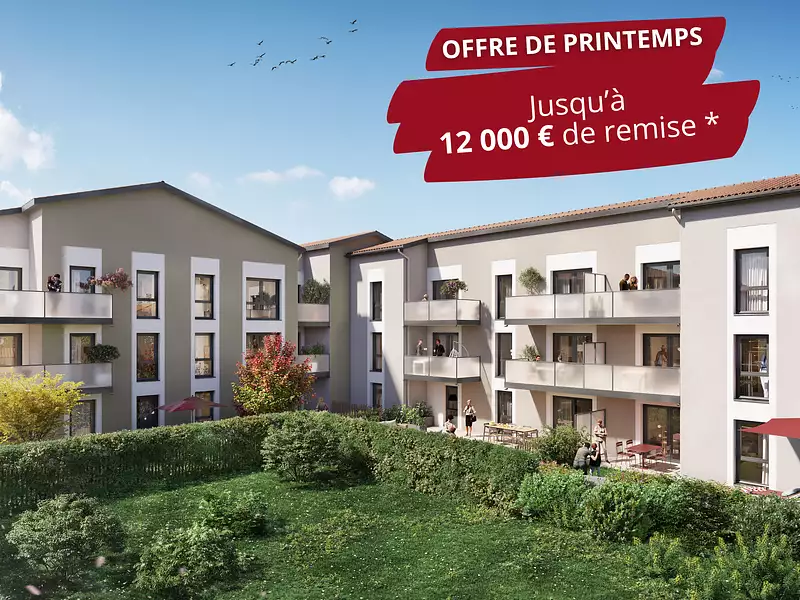 PATIO D'AZIEU - Saint-Bonnet-de-Mure (69720)