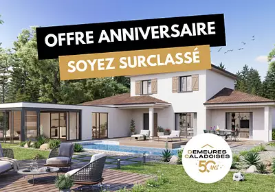 Maison neuve, 120 m²