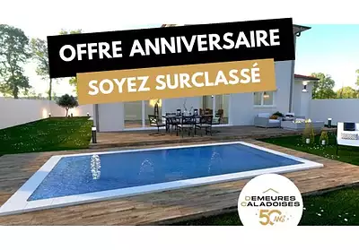 Maison neuve, 129 m²