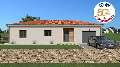 Maison neuve, 95 m²